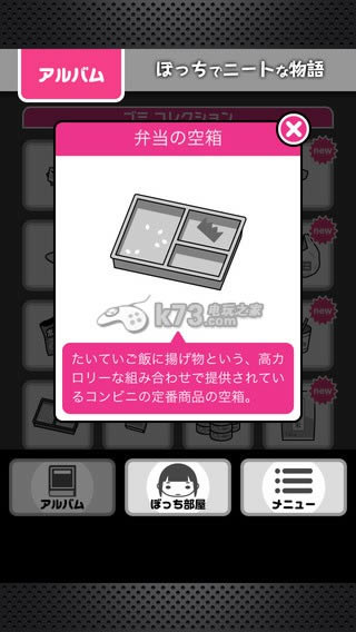 һ����neet��������-һ����neet����ios������ṩ����v1.0.1