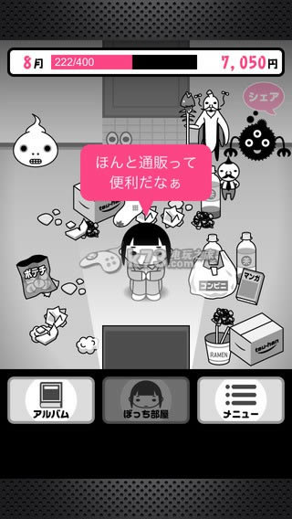 һ����neet���� v1.0.1 ���� ��ͼ