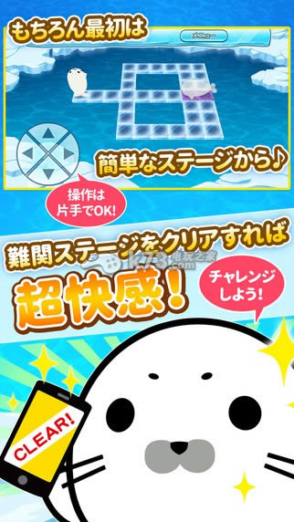 �������ѻ�תƴͼ v1.2 ���� ��ͼ