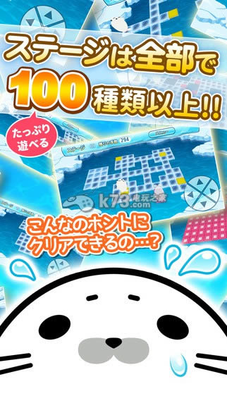 �������ѻ�תƴͼ v1.2 ���� ��ͼ