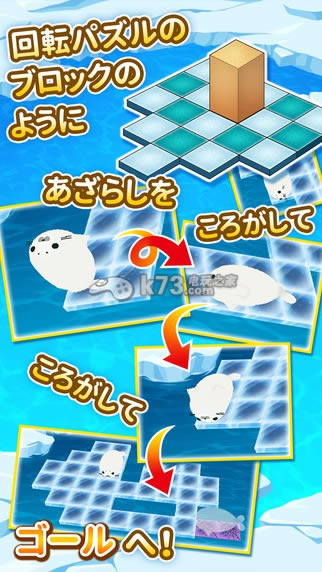 �������ѻ�תƴͼ v1.2 ���� ��ͼ