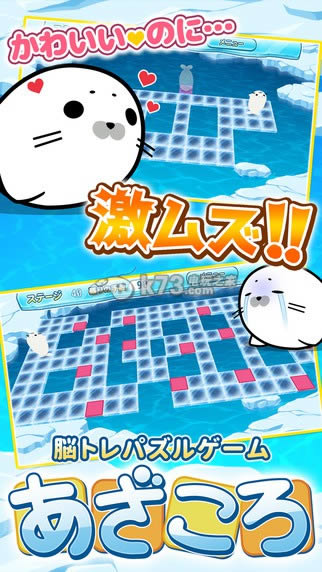 �������ѻ�תƴͼ v1.2 ���� ��ͼ