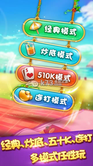 ������������Ѷ�棩 v3.9.86 ���� ��ͼ