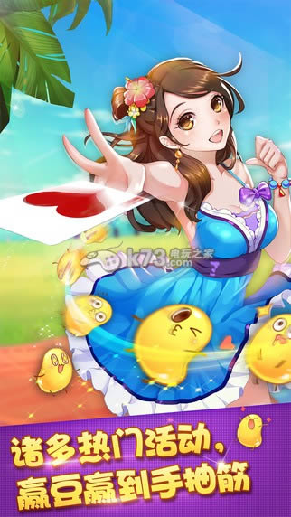 ������������Ѷ�棩 v3.9.86 ���� ��ͼ