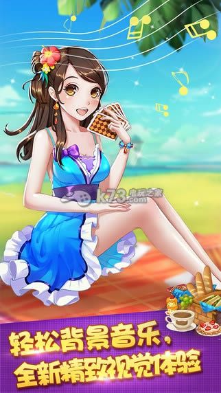 ������������Ѷ�棩 v3.9.86 ���� ��ͼ