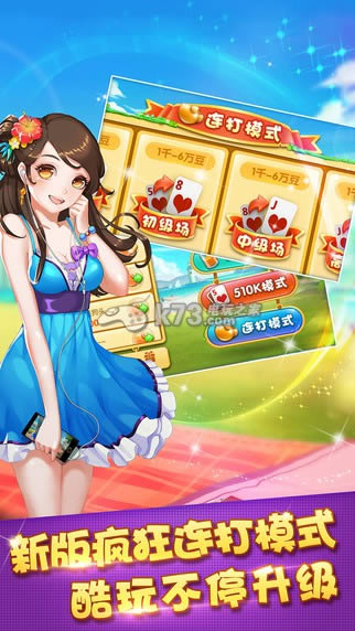 ������������Ѷ�棩����-������������Ѷ�棩�ڹ��ƽ������ṩ����v3.9.86