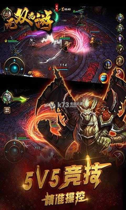 LINE�������-LINE���itunes