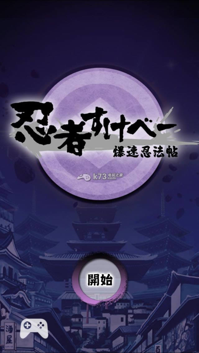 ��ɫ���߱����̷��� v1.0.0 ���� ��ͼ