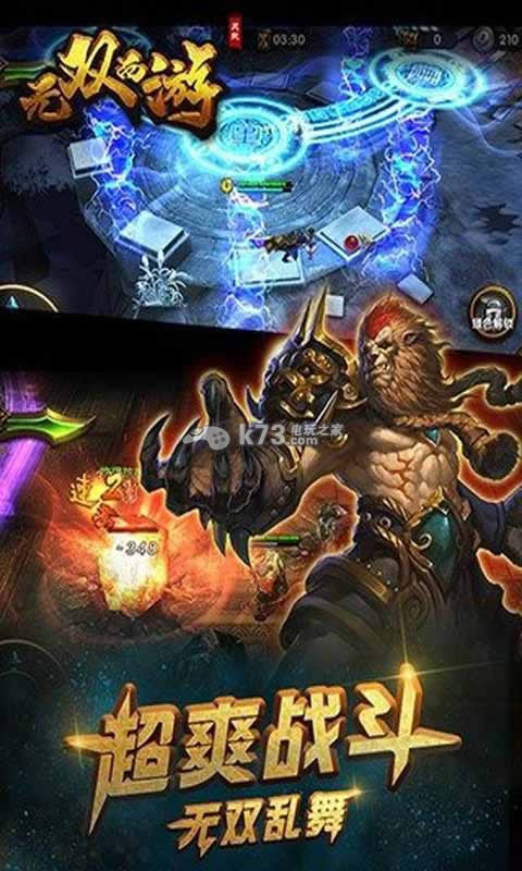 ��˫���� v1.0.47 ���� ��ͼ