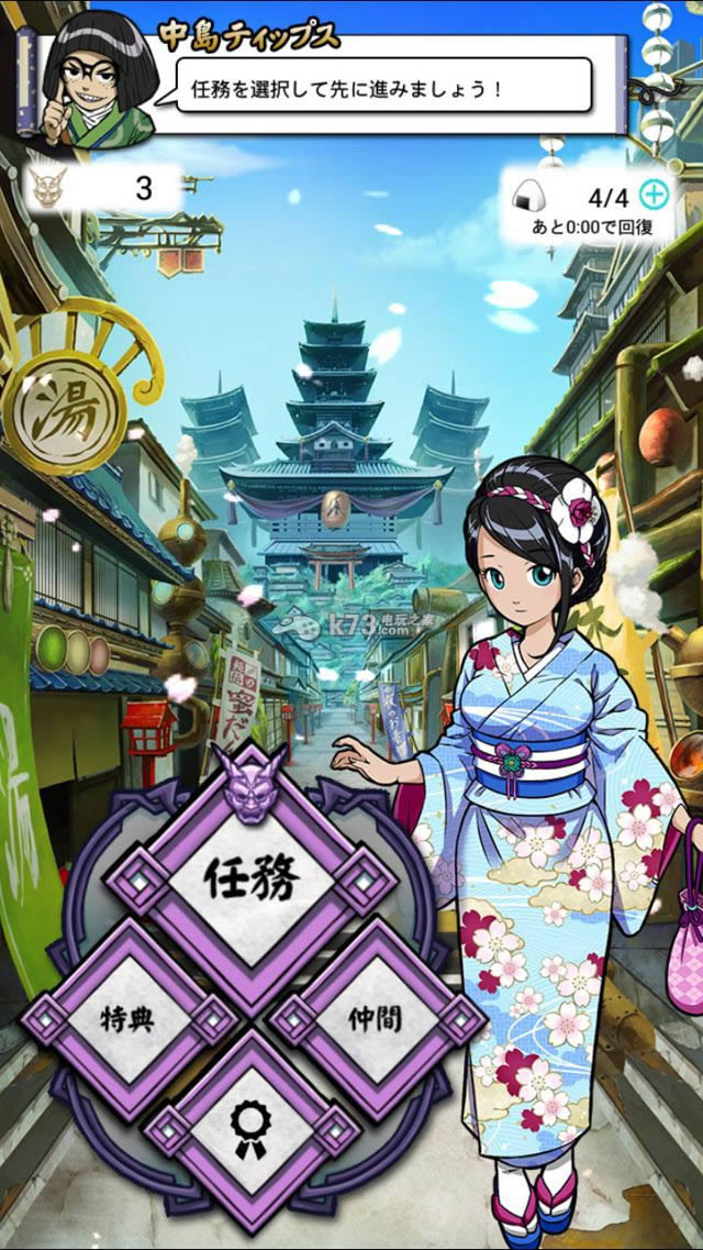 ��ɫ���߱����̷��� v1.0.0 ���� ��ͼ