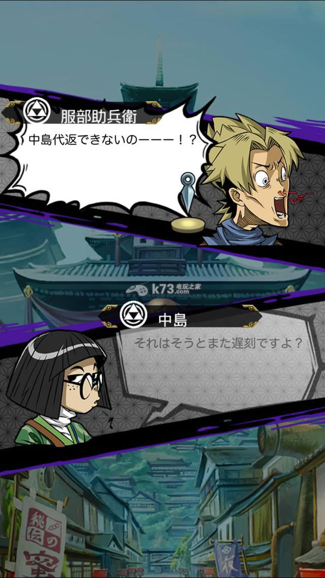 ��ɫ���߱����̷�������-��ɫ���߱����̷���ios��v1.0.0