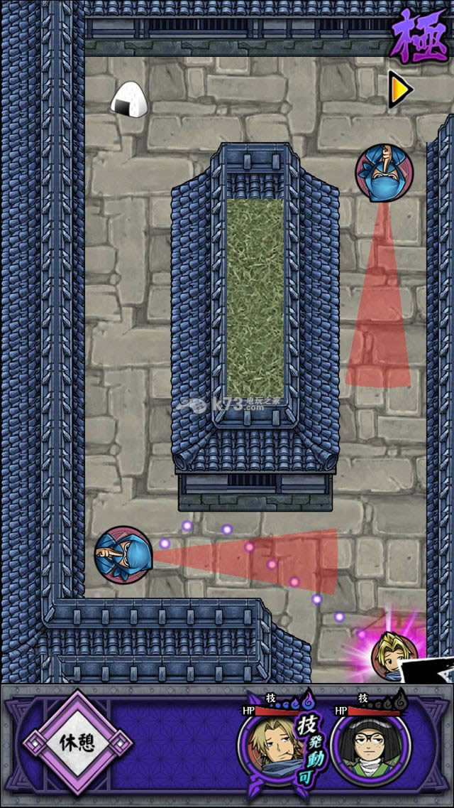 ��ɫ���߱����̷��� v1.0.0 ���� ��ͼ