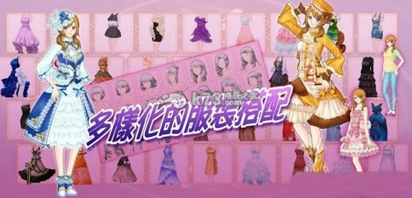 ����־Ը��֮�ػ� v2.0.4 ���� ��ͼ