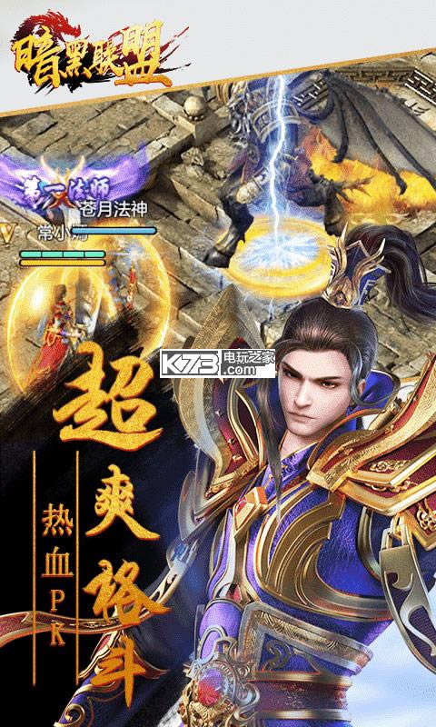 �������� v1.11 ��׿���� ��ͼ