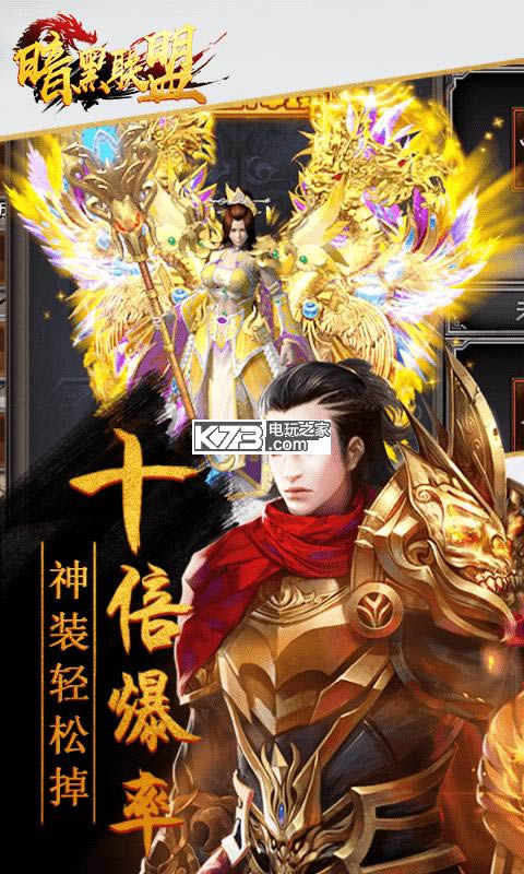 �������� v1.11 ��׿���� ��ͼ