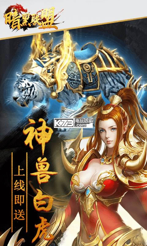 �������� v1.11 ��׿���� ��ͼ