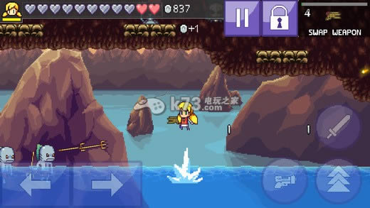 美云的洞穴3 v 下载 截图