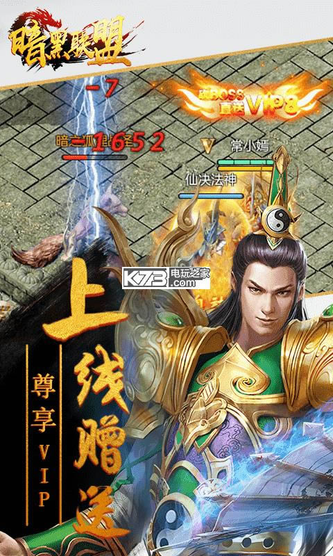 �������� v1.11 ��׿���� ��ͼ