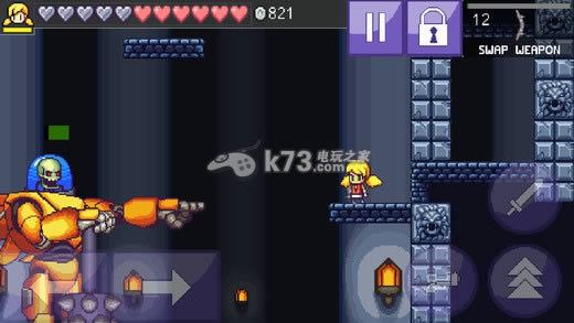 美云的洞穴3 v 下载 截图