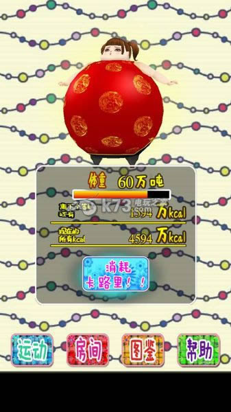 100��ֵķ���ż�� ���� ��ͼ