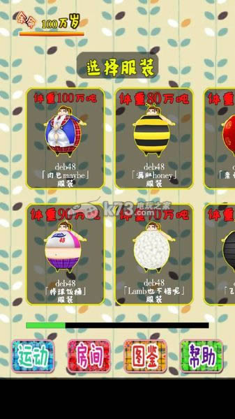 100��ֵķ���ż�� ���� ��ͼ