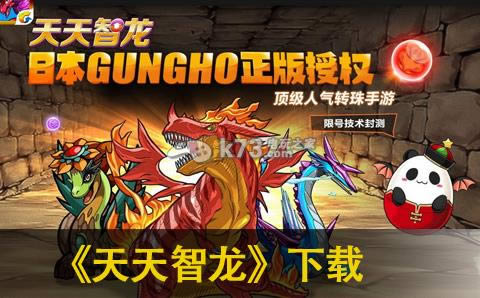 ������������-��������app