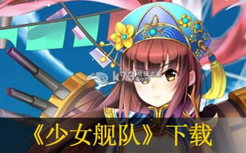 ��Ů���� v2.9.7 ���޽�Ұ����� ��ͼ