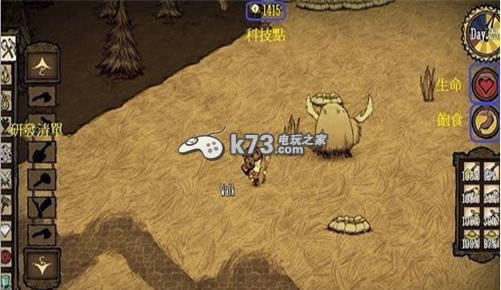 ���� v1.19.3 ƻ�������� ��ͼ