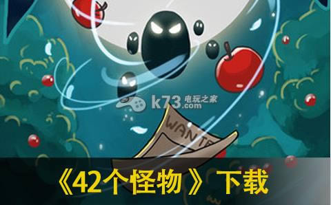 42������ v1.0.0 ƻ���� ��ͼ