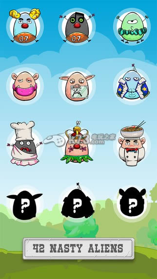 42������ƻ����-42������ios������ṩ����v1.0.0