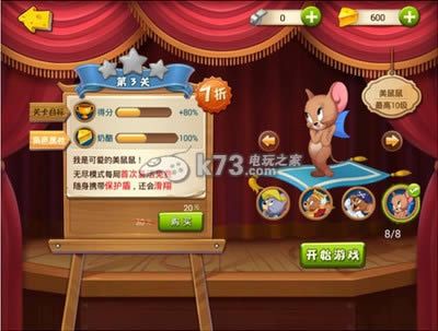 è������ v7.15.0 ���� ��ͼ