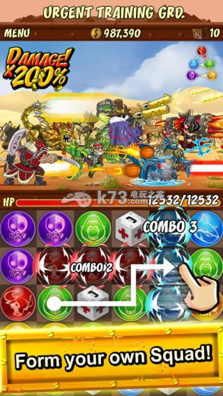 ���Ǽ�� v1.15.1 ���� ��ͼ