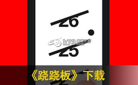 ���ΰ�����-���ΰ�Խ����