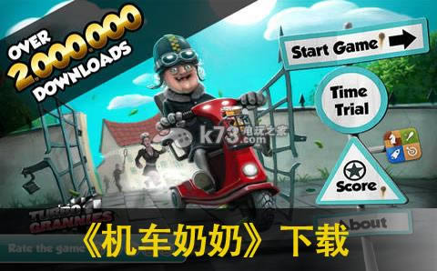 ������������-��������Խ����v2.0.1