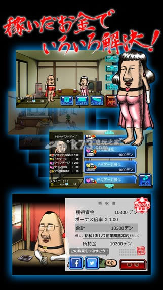 ƨ�ɳ�������-ƨ�ɳ���Խ����v1.4.0