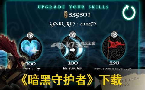 �����ػ�����Ϸ-�����ػ���itunesv1.2