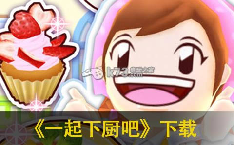 һ���³��� v1.78.0 ���İ����� ��ͼ