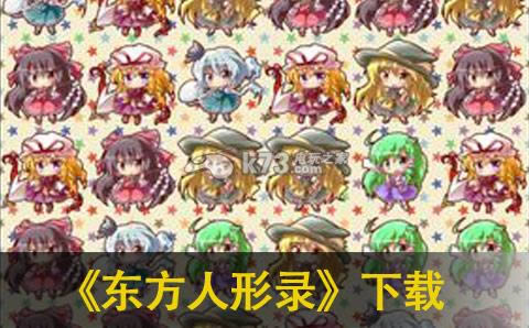 ��������¼ ���� ��ͼ