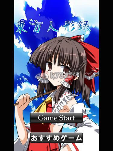 ��������¼����-��������¼Խ����