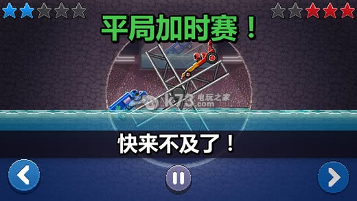 ײͷ���� v3.11.0 ios���İ����� ��ͼ