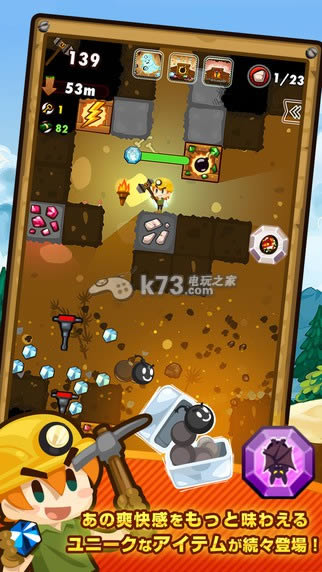 ������DX v2.1.3 ƻ���� ��ͼ