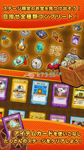 ������DX v2.1.3 ƻ���� ��ͼ