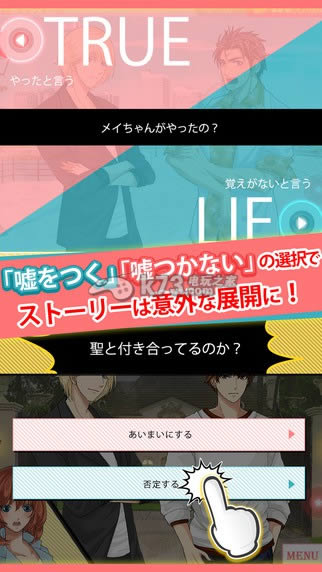 ���۽�Ǯ v1.0.8 ���� ��ͼ