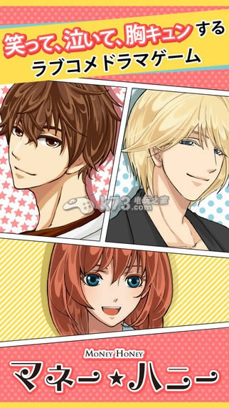 ���۽�Ǯ v1.0.8 ���� ��ͼ