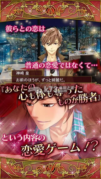 Ұ������2 ���� ��ͼ