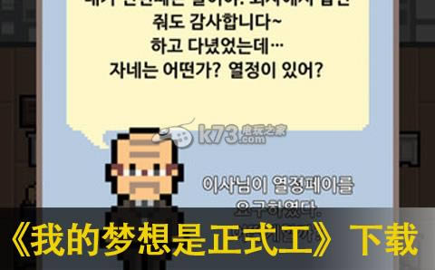 �ҵ���������ʽ�� v1.2.48 ƻ���� ��ͼ