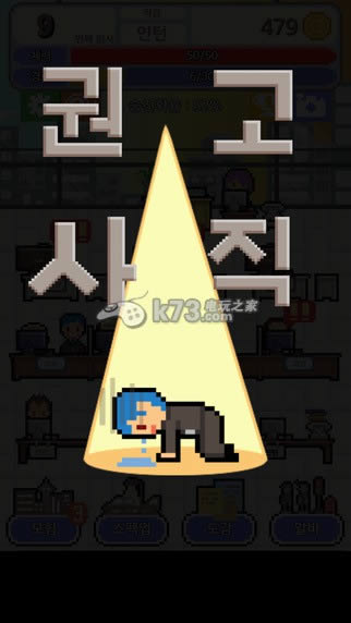 �ҵ���������ʽ�� v1.2.48 ƻ���� ��ͼ