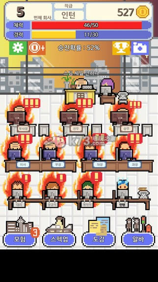 �ҵ���������ʽ�� v1.2.48 ƻ���� ��ͼ