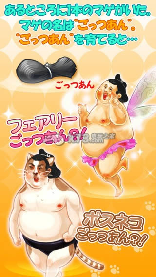 ��ʿ��˵ ���� ��ͼ