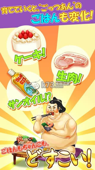 ��ʿ��˵����-��ʿ��˵iphone��